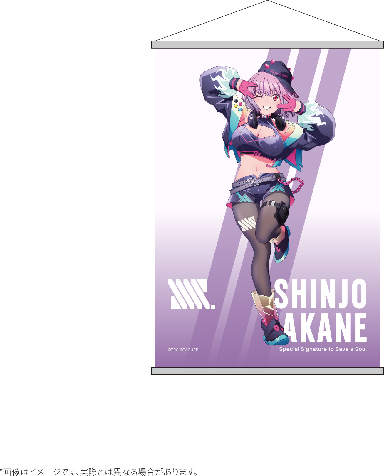 "GRIDMAN UNIVERSE" Dreamy Divas Ver. B2 Tapestry Shinjo Akane