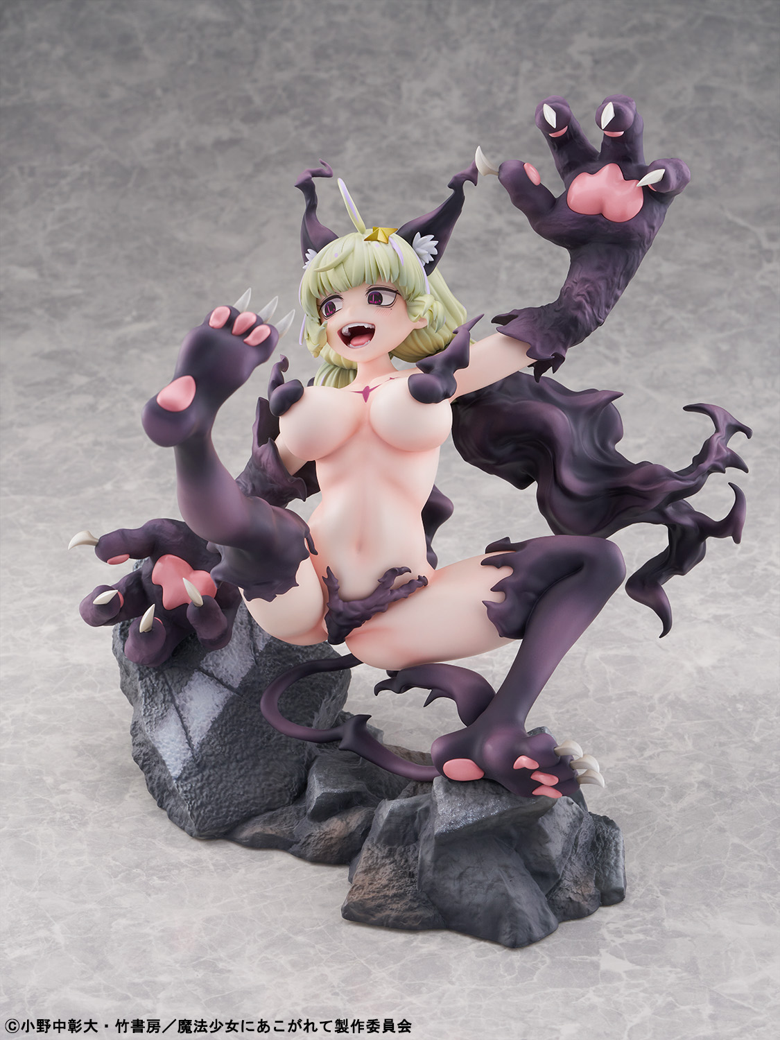 "Gushing Over Magical Girls" Leoparde Serious Mode