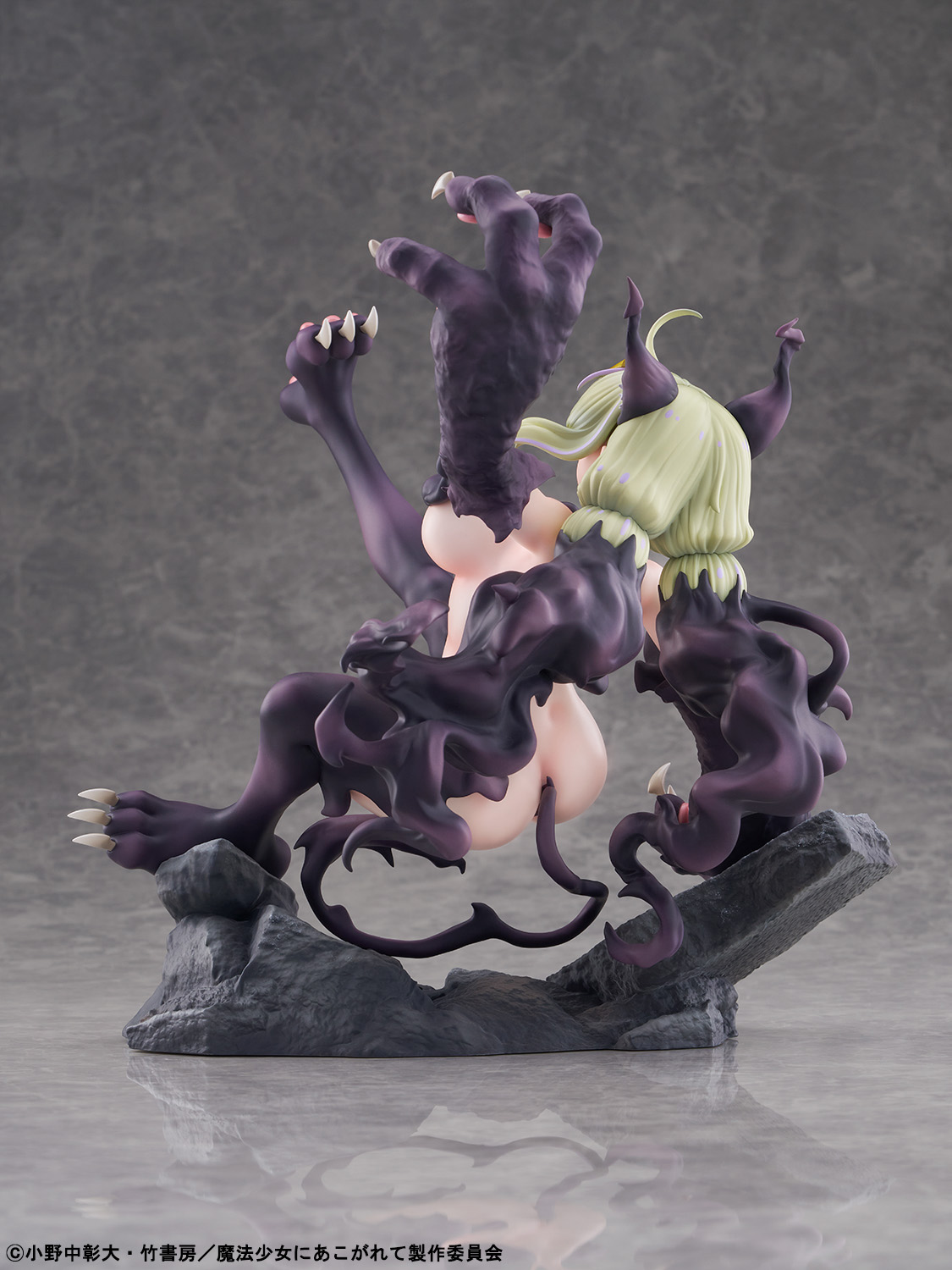 "Gushing Over Magical Girls" Leoparde Serious Mode