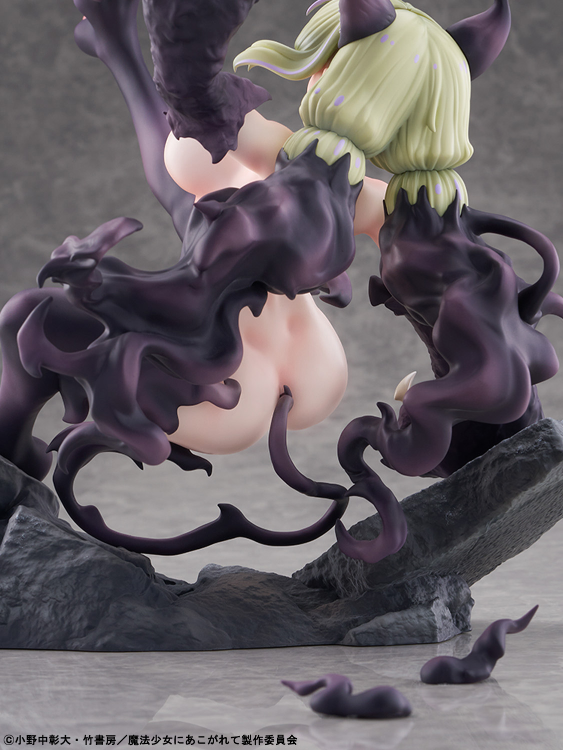 "Gushing Over Magical Girls" Leoparde Serious Mode
