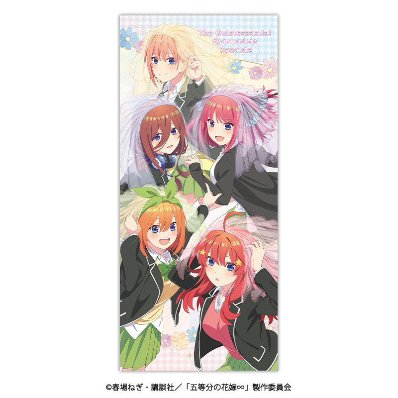 "The Quintessential Quintuplets Specials" Sports Towel
