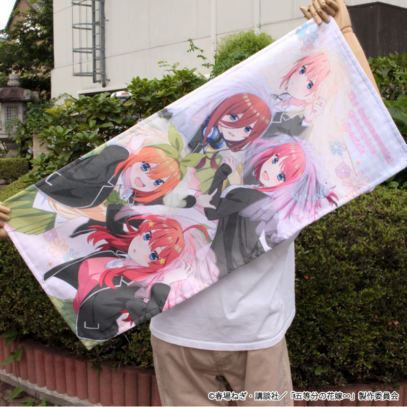 "The Quintessential Quintuplets Specials" Sports Towel