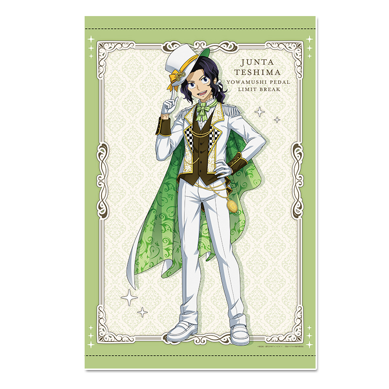 "Yowamushi Pedal LIMIT BREAK" Original Illustration B3 Tapestry Teshima Junta Phantom Thief Ver.