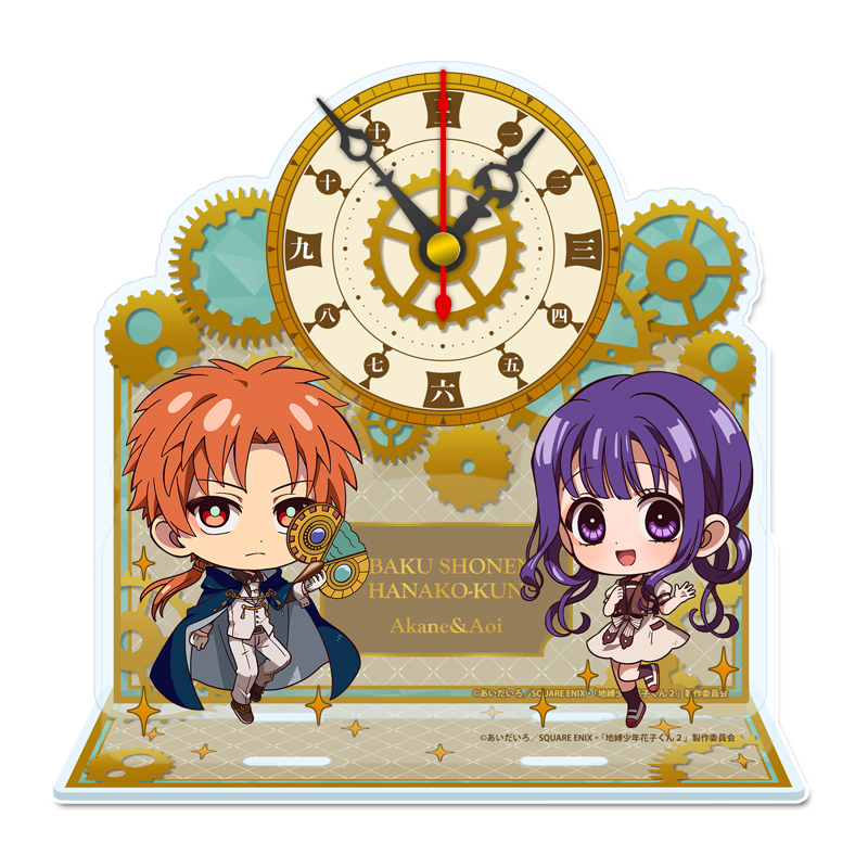 "Toilet-bound Hanako-kun 2" Puchichoko Mini Acrylic Clock Aoi Akane (Clock Keeper) & Akane Aoi