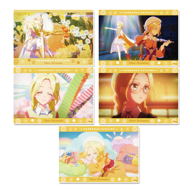 "Maebashi Witches" Bromide Set Mitsumata Choco