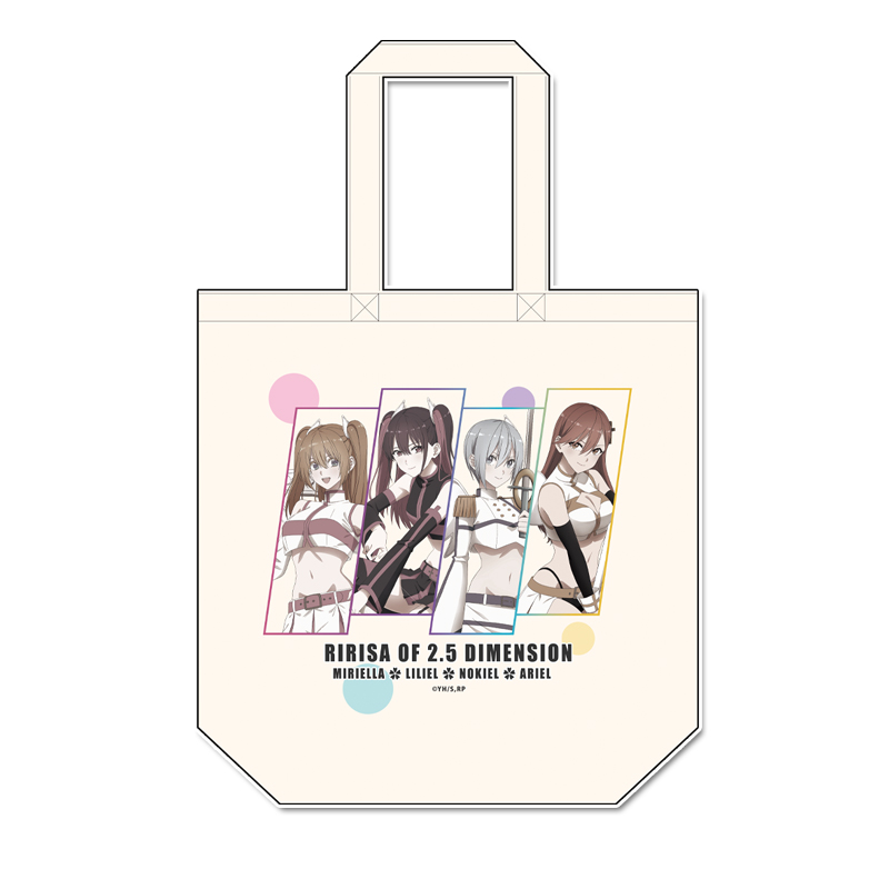 "2.5 Dimensional Seduction" Original Illustration Canvas Tote Bag Angel Paratroopers Ver.
