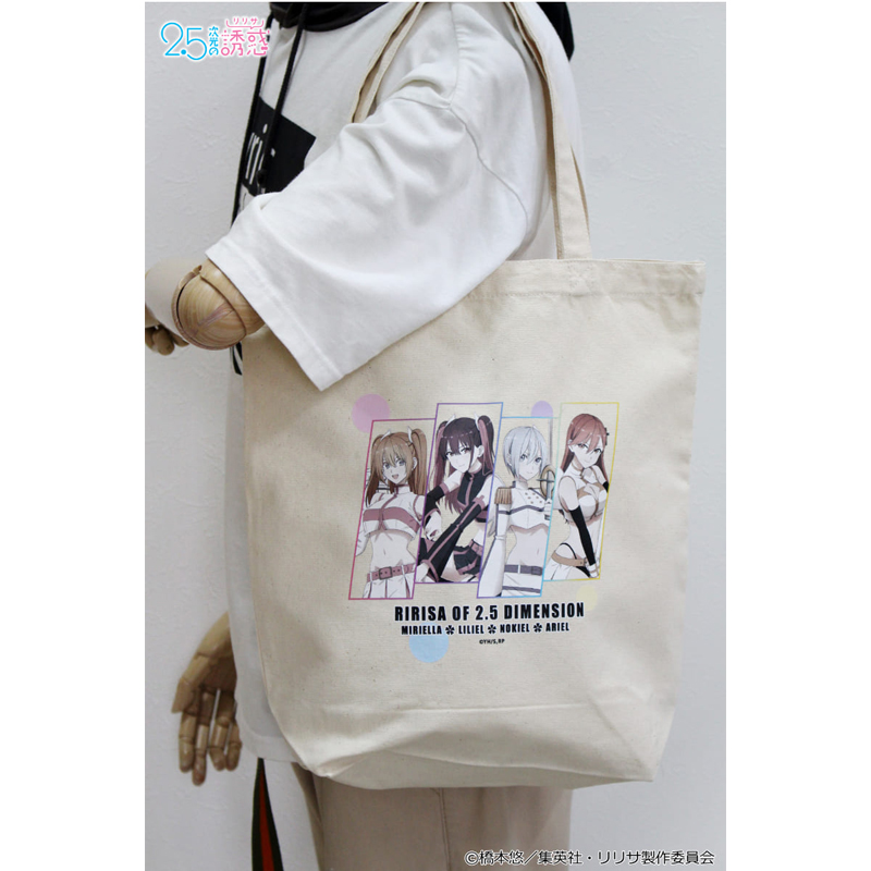 "2.5 Dimensional Seduction" Original Illustration Canvas Tote Bag Angel Paratroopers Ver.