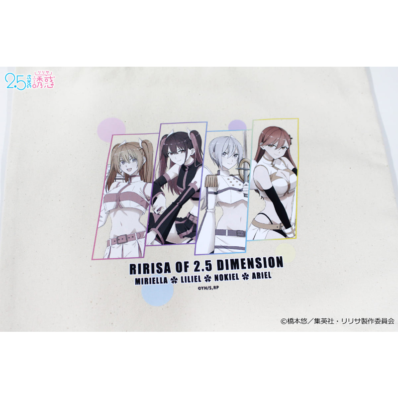 "2.5 Dimensional Seduction" Original Illustration Canvas Tote Bag Angel Paratroopers Ver.