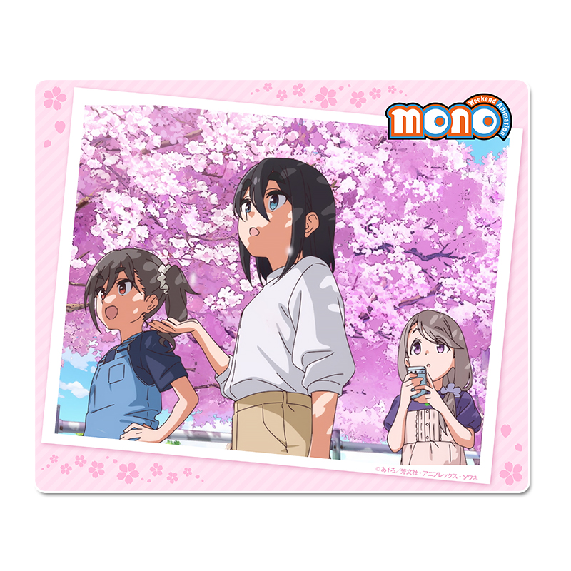 "mono" Mouse Pad A