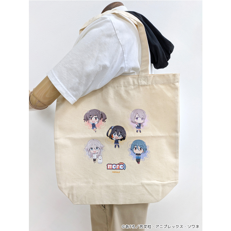 "mono" Puchichoko Canvas Tote Bag 5 People Group