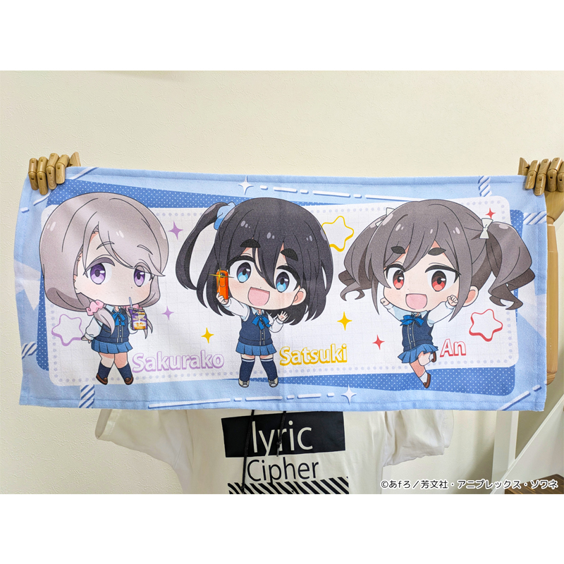 "mono" Puchichoko Sports Towel