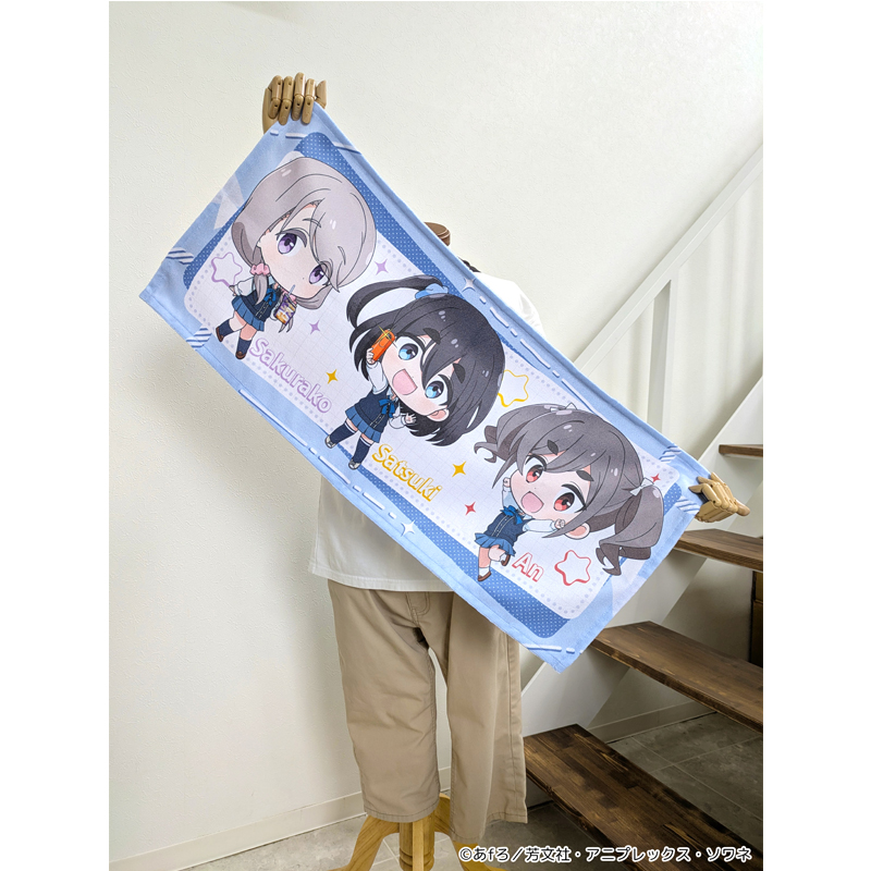 "mono" Puchichoko Sports Towel