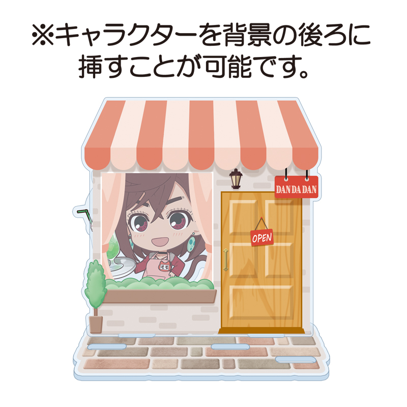 "DANDADAN" Puchichoko Mini Acrylic Diorama Momo Cat Cafe