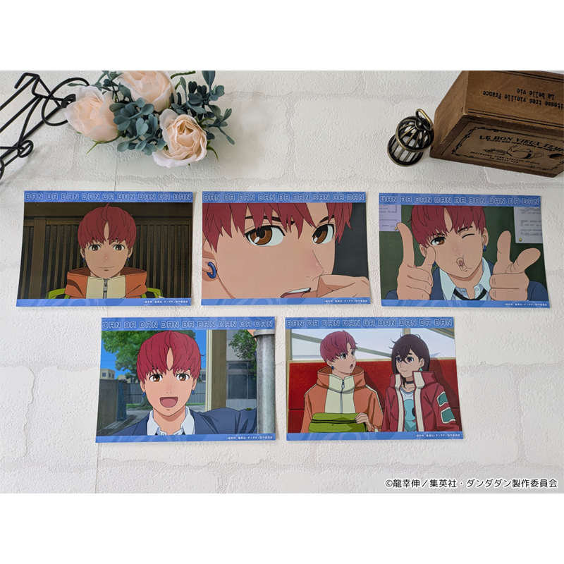 "DANDADAN" Bromide Set Jiji