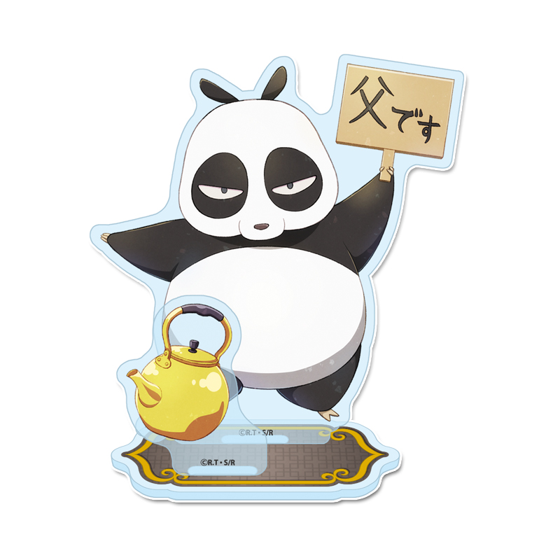 "Ranma 1/2" Puchichoko Acrylic Stand Genma (Panda)