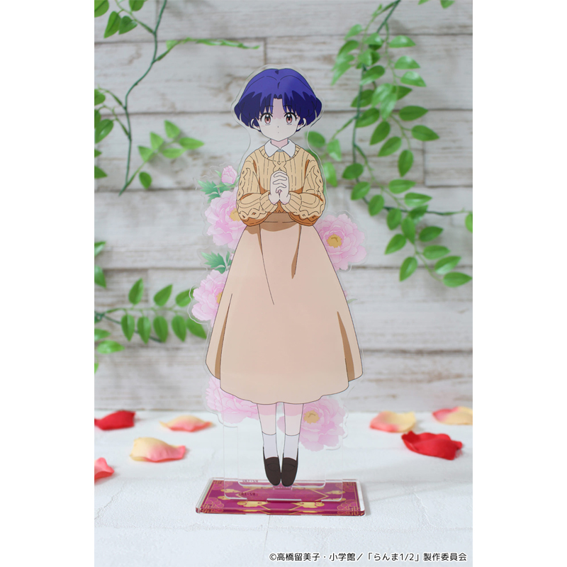 "Ranma 1/2" Big Acrylic Stand Tendo Akane
