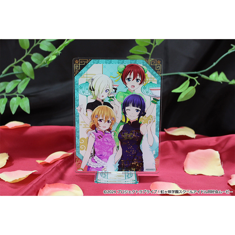 "Love Live! Nijigasaki High School Idol Club" Acrylic Visual Board Third-year Student