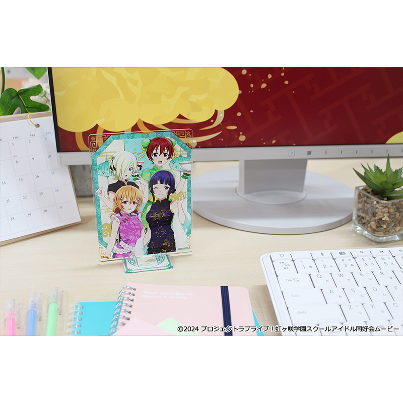 "Love Live! Nijigasaki High School Idol Club" Acrylic Visual Board Third-year Student