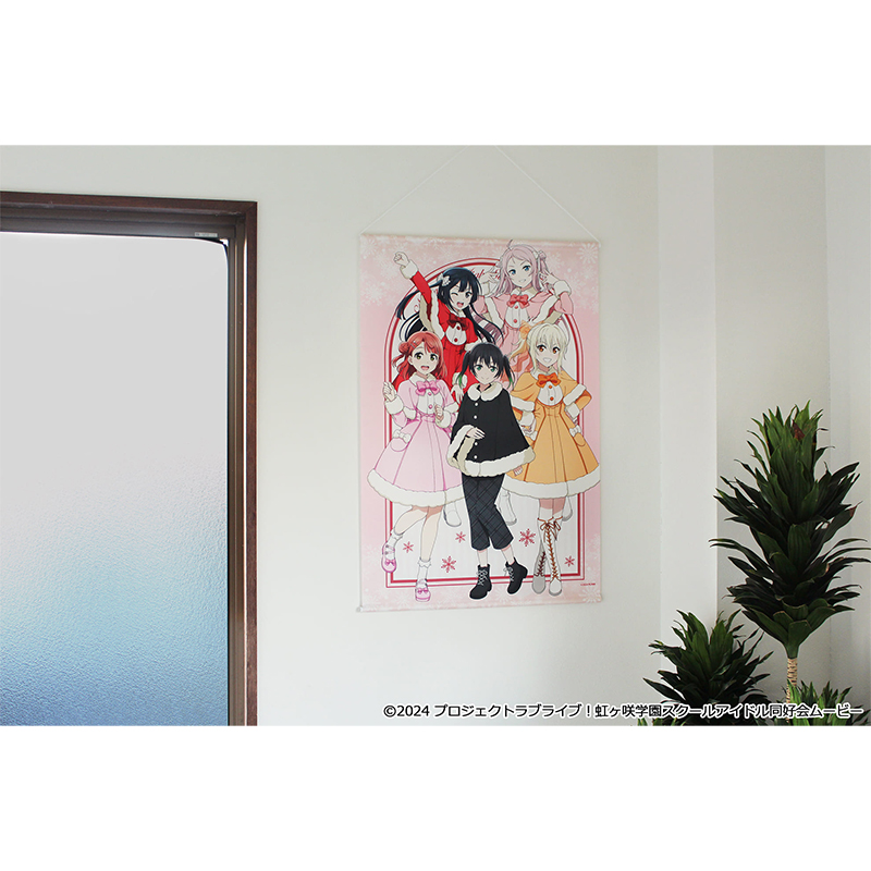 "Love Live! Nijigasaki High School Idol Club" B2 Tapestry Second-year Student