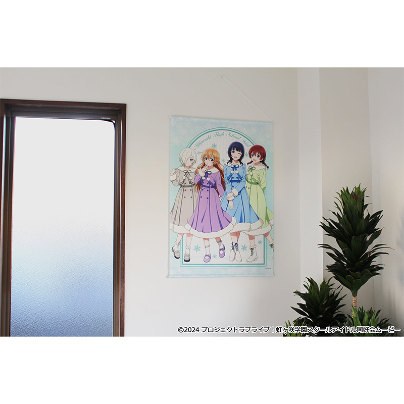 "Love Live! Nijigasaki High School Idol Club" B2 Tapestry Third-year Student