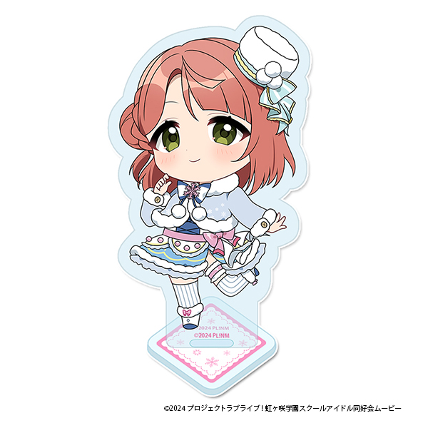 "Love Live! Nijigasaki High School Idol Club" Puchichoko Acrylic Stand Uehara Ayumu Winter Costume Ver.