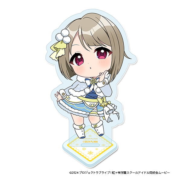 "Love Live! Nijigasaki High School Idol Club" Puchichoko Acrylic Stand Nakasu Kasumi Winter Costume Ver.