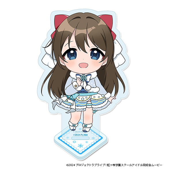 "Love Live! Nijigasaki High School Idol Club" Puchichoko Acrylic Stand Osaka Shizuku Winter Costume Ver.