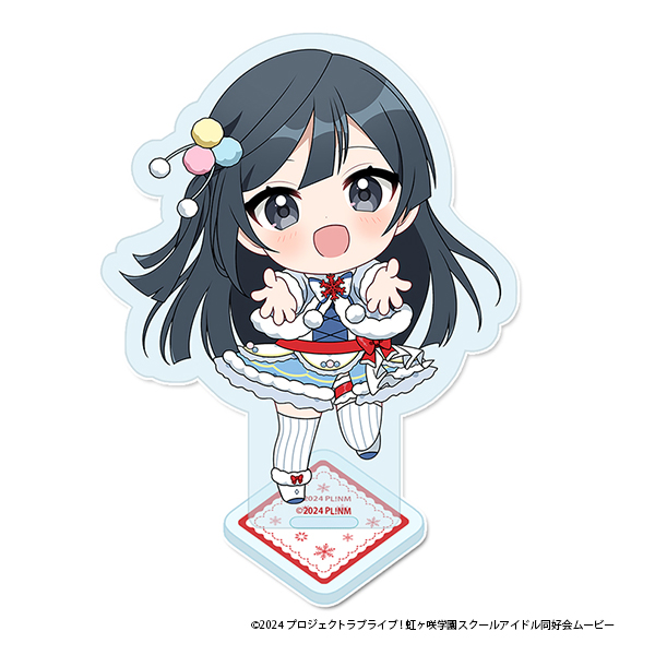 "Love Live! Nijigasaki High School Idol Club" Puchichoko Acrylic Stand Yuki Setsuna Winter Costume Ver.