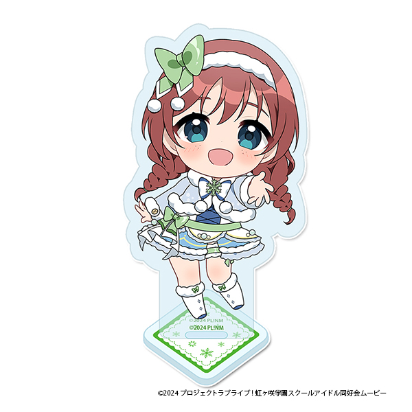 "Love Live! Nijigasaki High School Idol Club" Puchichoko Acrylic Stand Emma Verde Winter Costume Ver.