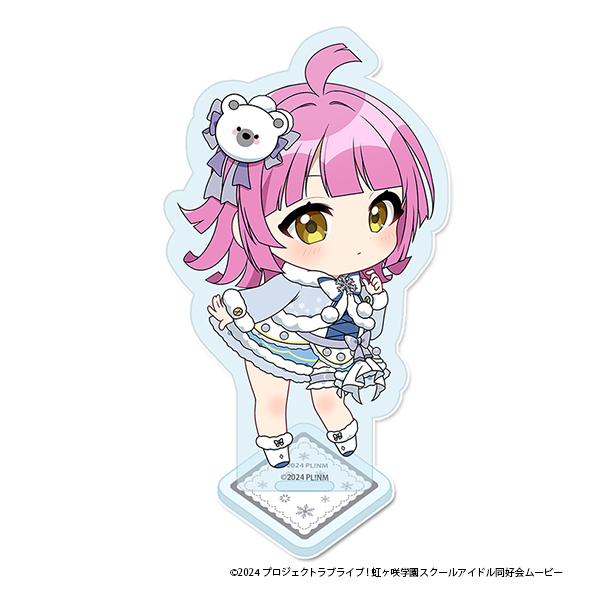 "Love Live! Nijigasaki High School Idol Club" Puchichoko Acrylic Stand Tennoji Rina Winter Costume Ver.