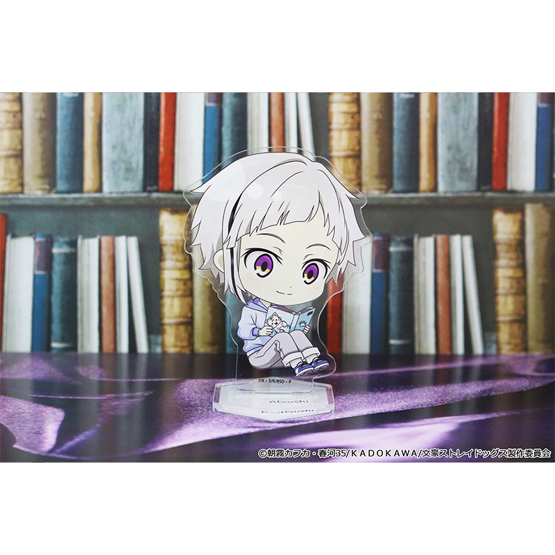 "Bungo Stray Dogs" Puchichoko Acrylic Stand Nakajima Atsushi Reading Ver.