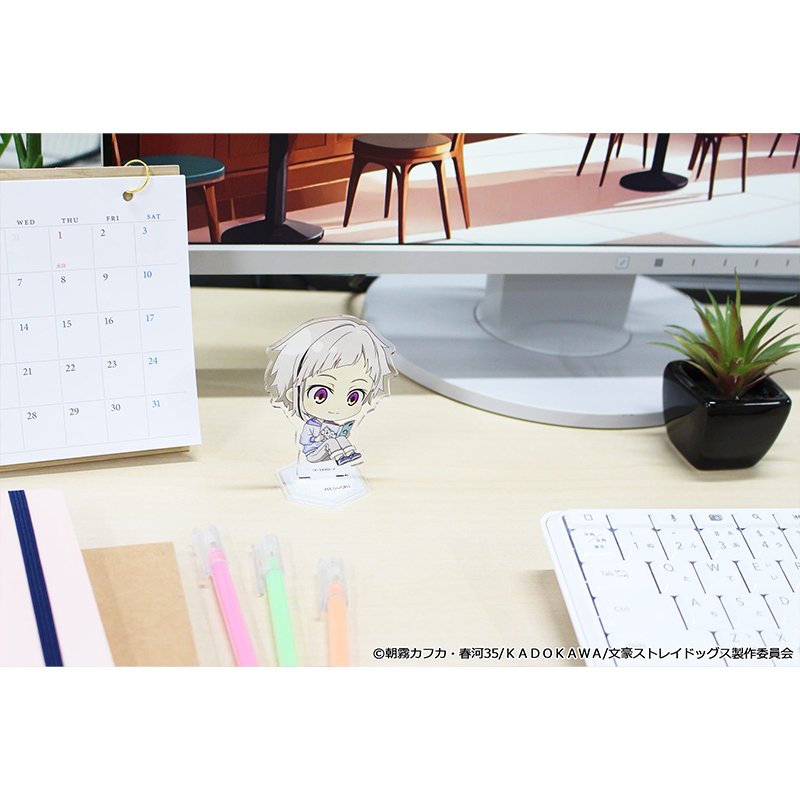 "Bungo Stray Dogs" Puchichoko Acrylic Stand Nakajima Atsushi Reading Ver.