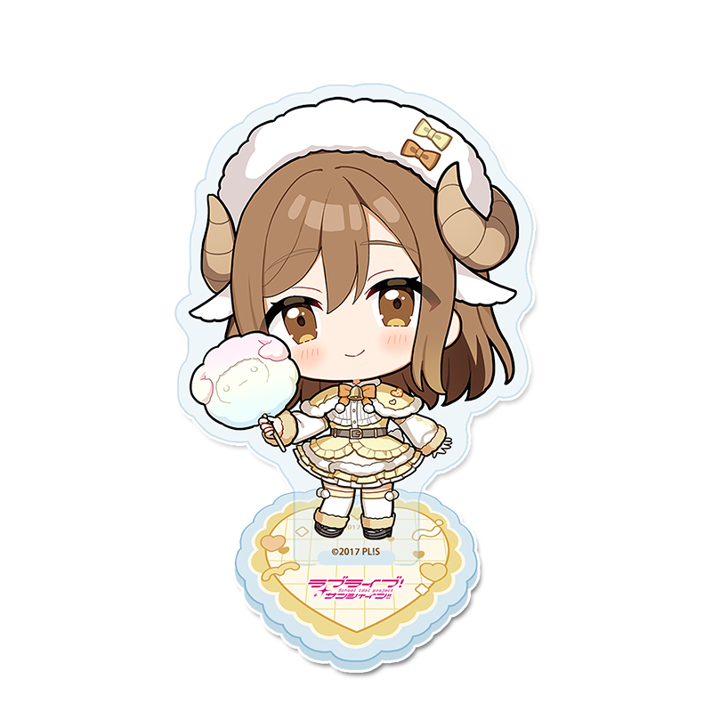 "Love Live! Sunshine!!" Puchichoko Acrylic Stand Kunikida Hanamaru Animal Costume