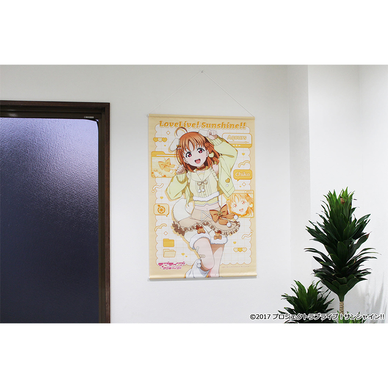 "Love Live! Sunshine!!" Original Illustration B2 Tapestry Takami Chika Animal Costume