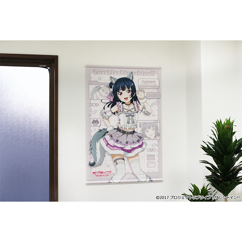 "Love Live! Sunshine!!" Original Illustration B2 Tapestry Tsushima Yoshiko Animal Costume