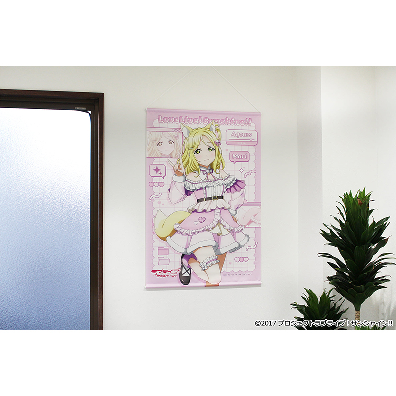 "Love Live! Sunshine!!" Original Illustration B2 Tapestry Ohara Mari Animal Costume
