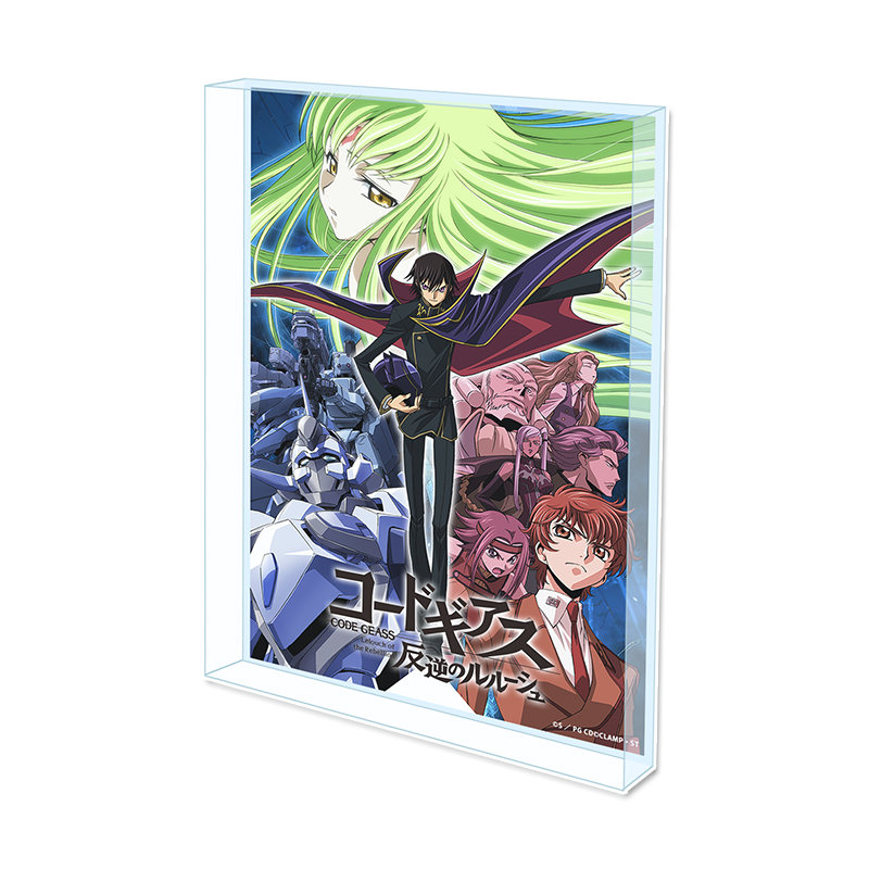 "Code Geass Lelouch of the Rebellion" Acrylic Block A