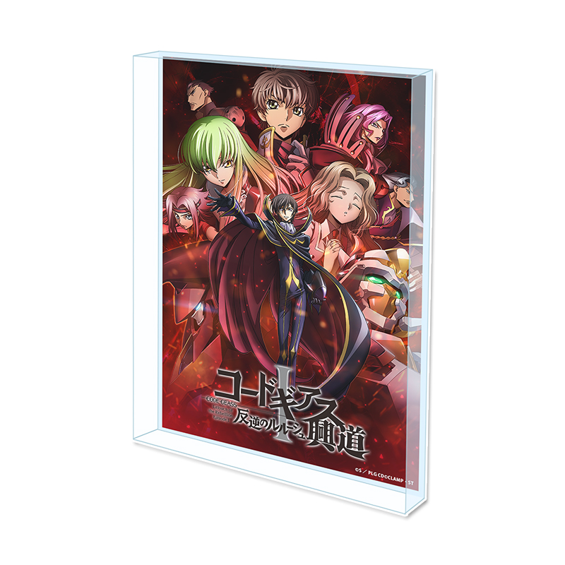"Code Geass Lelouch of the Rebellion" Acrylic Block B