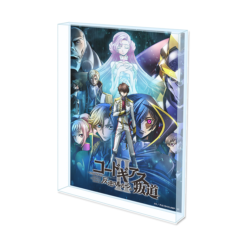 "Code Geass Lelouch of the Rebellion" Acrylic Block C