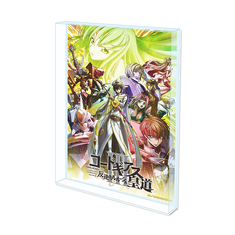 "Code Geass Lelouch of the Rebellion" Acrylic Block D