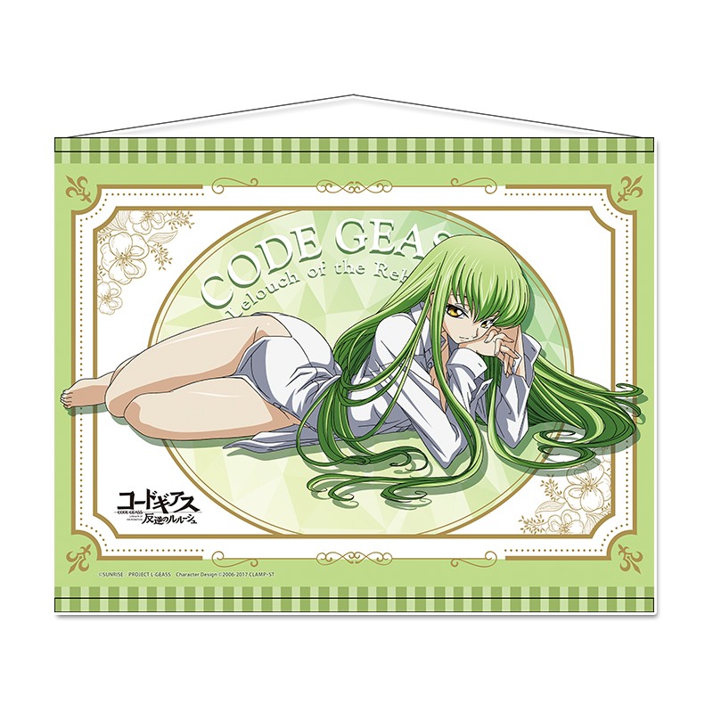 "Code Geass Lelouch of the Rebellion" B2 Tapestry C.C.