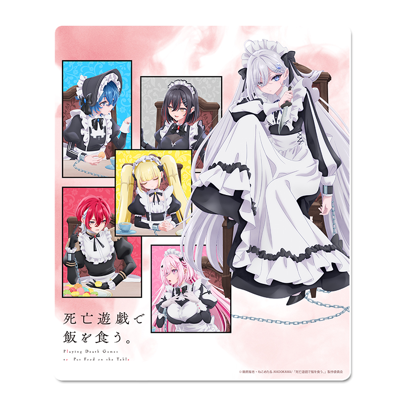 "Playing Death Games to Put Food on the Table" Mouse Pad