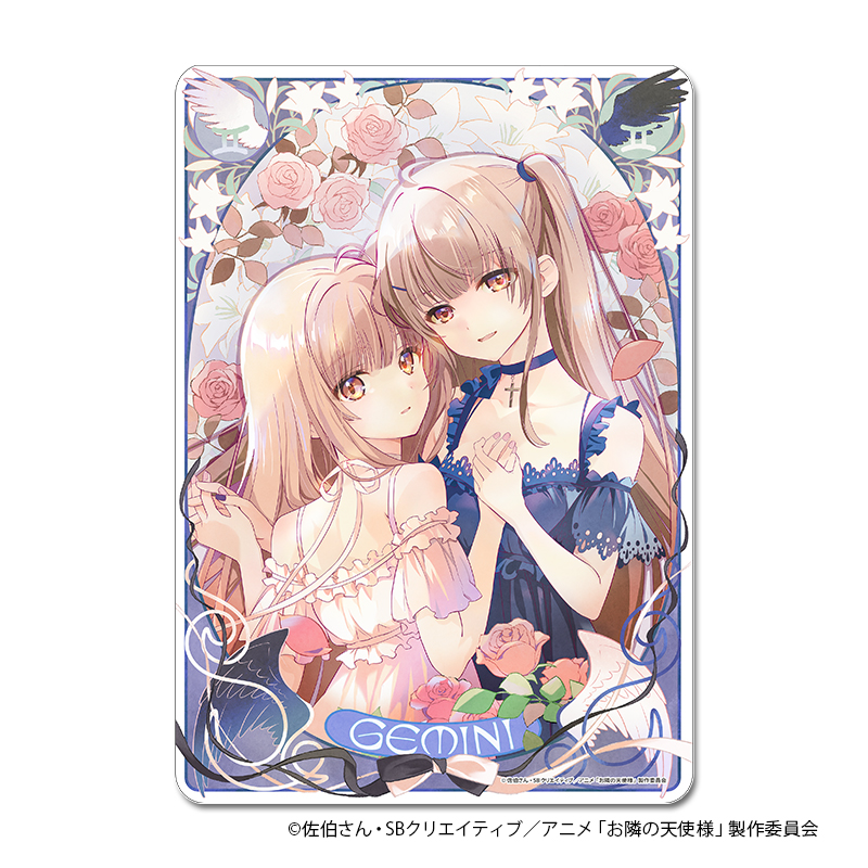 "The Angel Next Door Spoils Me Rotten 2" Mouse Pad Gemini