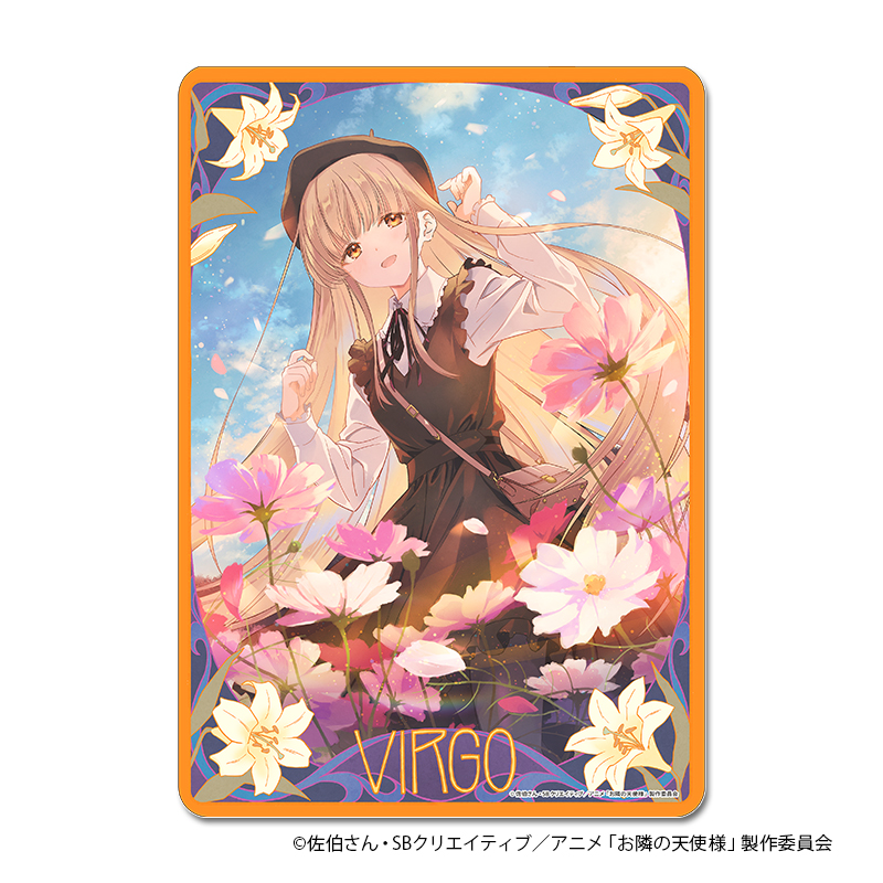 "The Angel Next Door Spoils Me Rotten 2" Mouse Pad Virgo