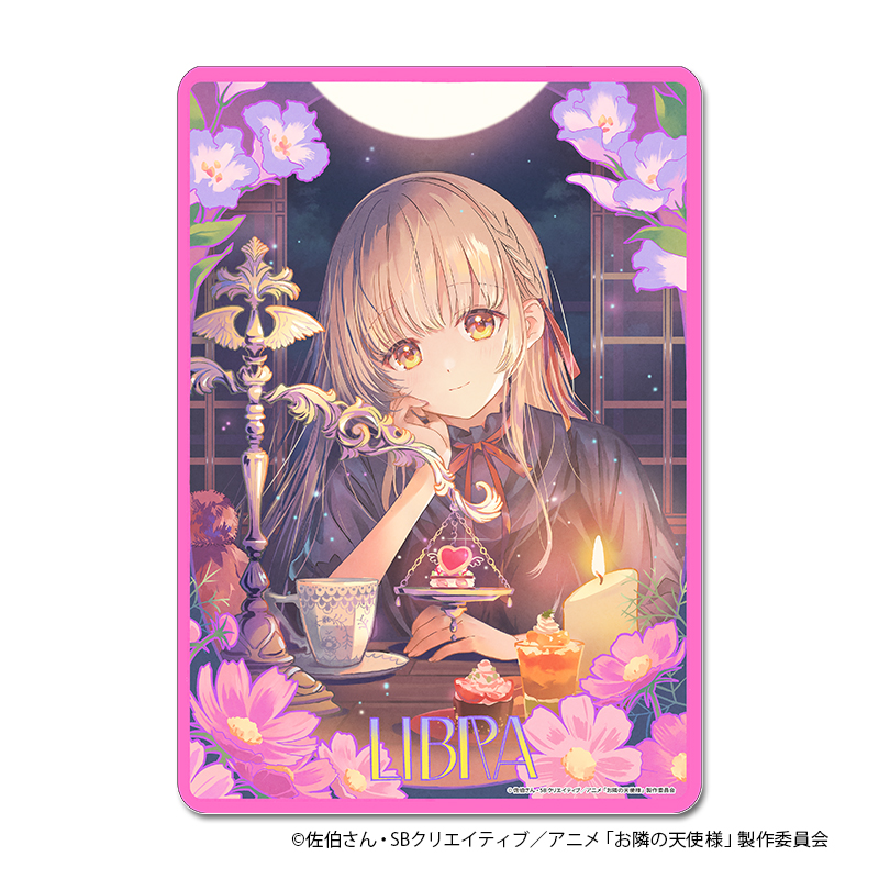 "The Angel Next Door Spoils Me Rotten 2" Mouse Pad Libra