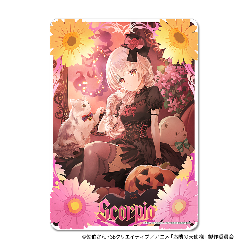 "The Angel Next Door Spoils Me Rotten 2" Mouse Pad Scorpio