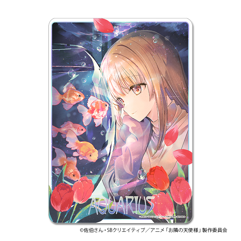 "The Angel Next Door Spoils Me Rotten 2" Mouse Pad Aquarius