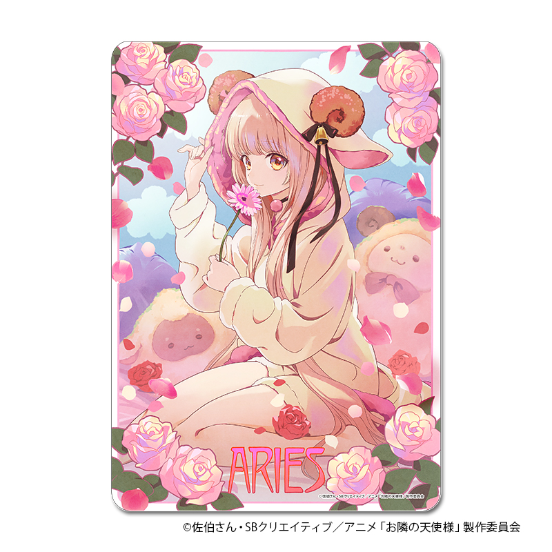 "The Angel Next Door Spoils Me Rotten 2" Mouse Pad Aries
