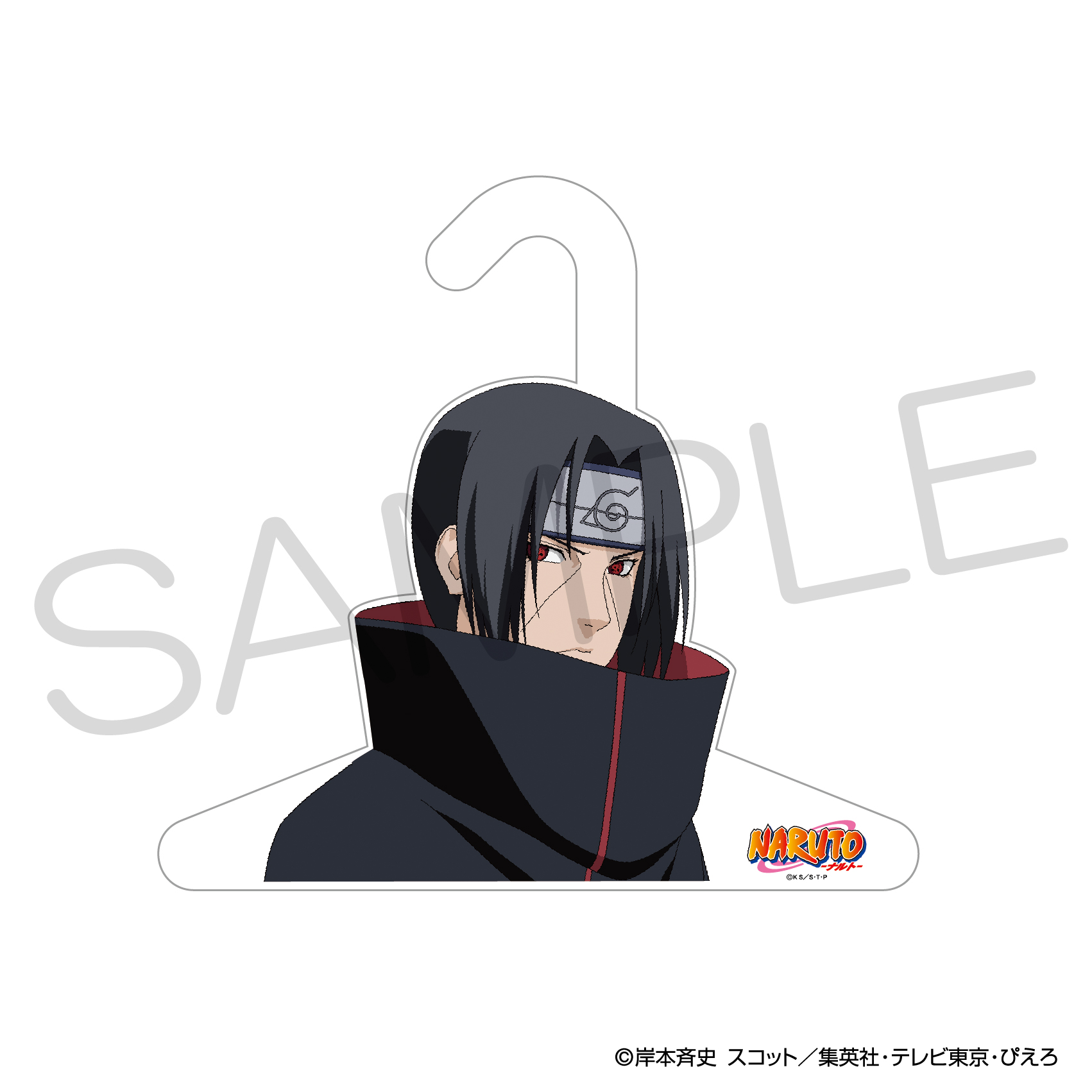 Naruto Jigsaw Puzzle 1000 Piece 1000T-502 Naruto Narutop99