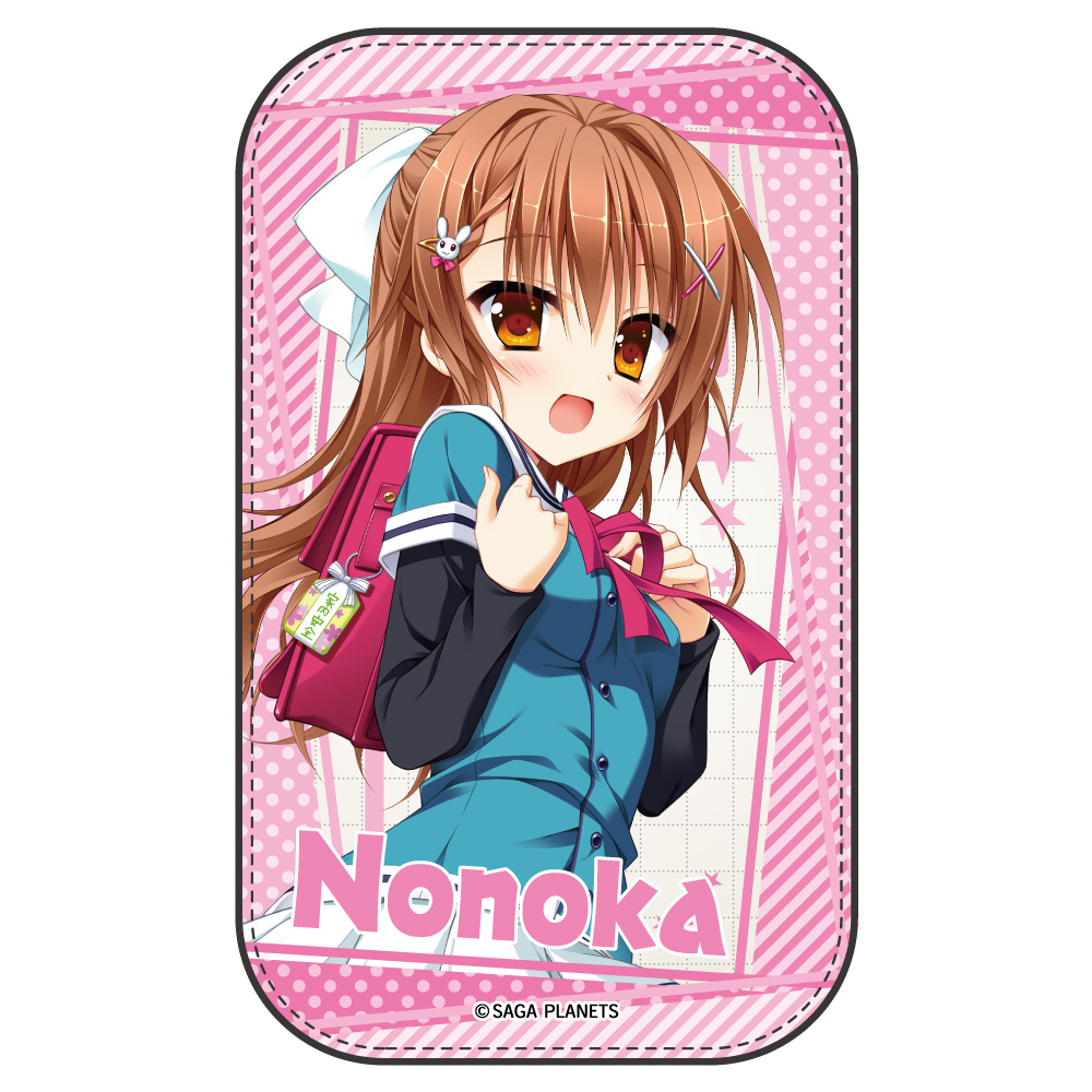 [Pre-order] "Hana Saki Work Spring!" Waist Pouch Hanasaki Nonoka